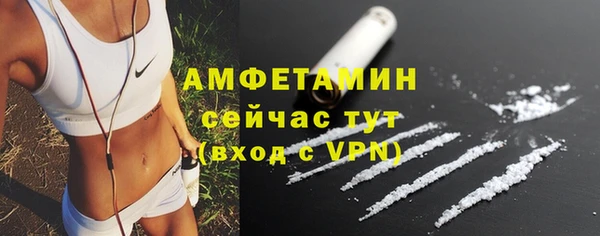 скорость Володарск