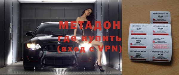 Альфа ПВП Вяземский