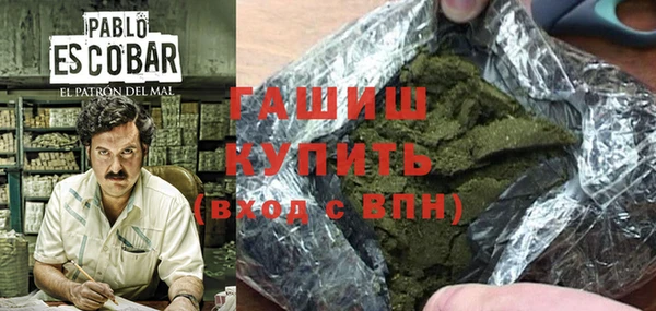 твердый Волосово