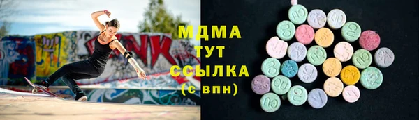 скорость Володарск