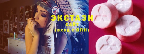 твердый Волосово