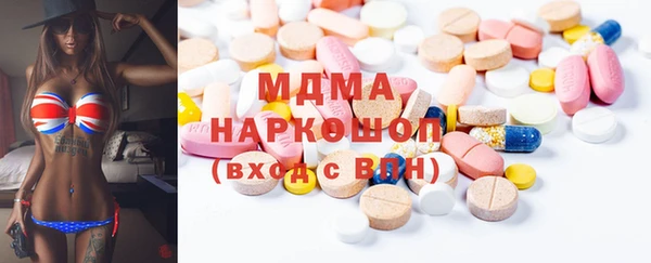 скорость Володарск