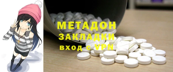 твердый Волосово