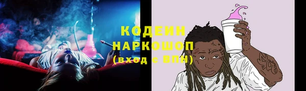 скорость Володарск