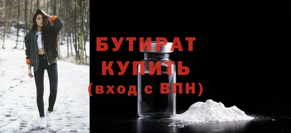 твердый Волосово