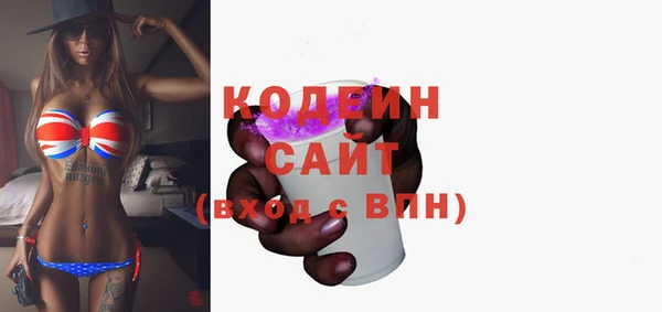 твердый Волосово