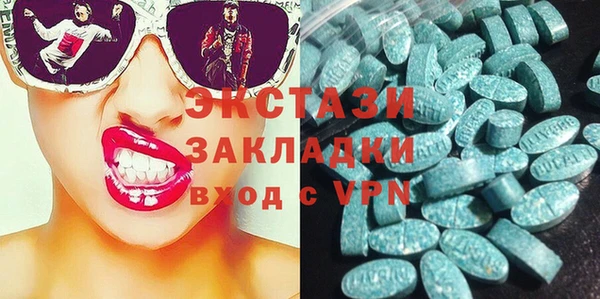 твердый Волосово