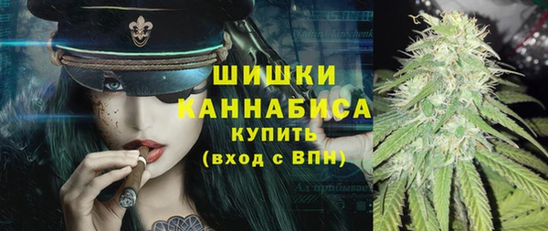твердый Волосово