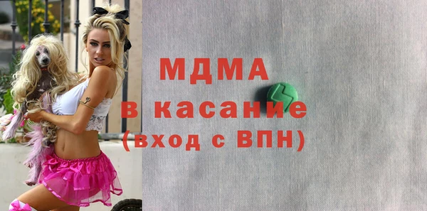 скорость Володарск