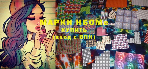скорость Володарск