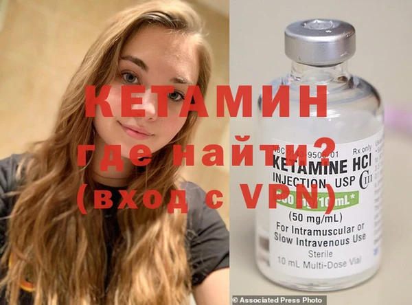 твердый Волосово