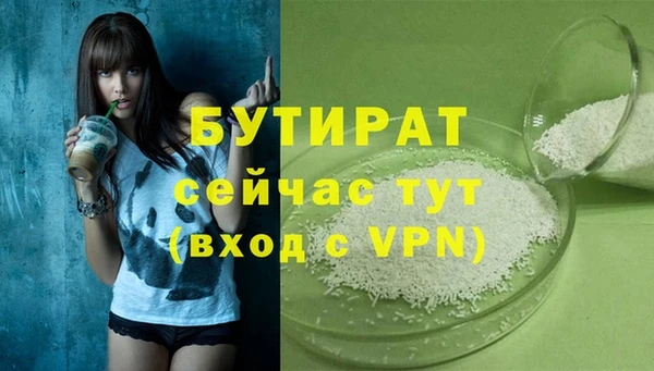 твердый Волосово