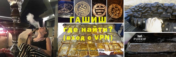 скорость Володарск