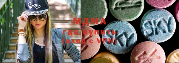 меф Вязники