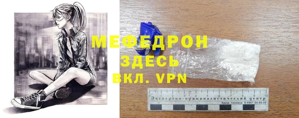 твердый Волосово