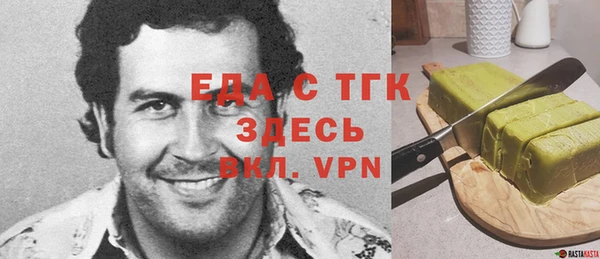 скорость Володарск