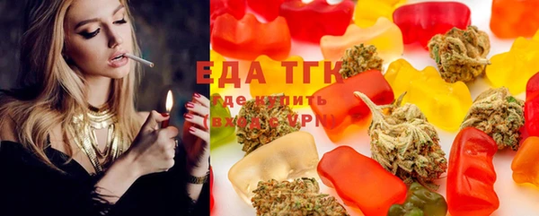 твердый Волосово