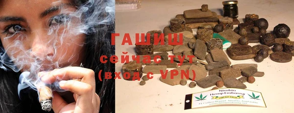твердый Волосово