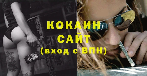 скорость Володарск