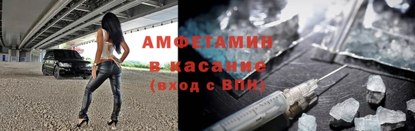 твердый Волосово