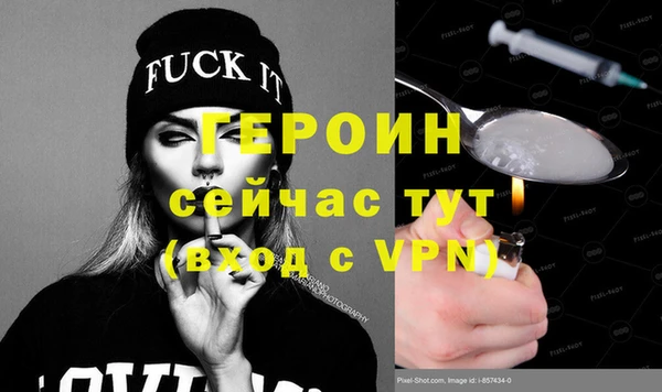 скорость Володарск