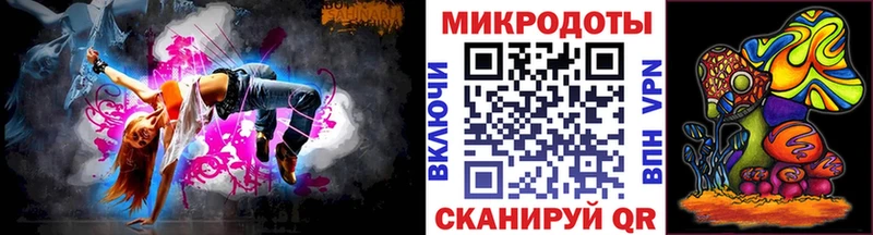 Купить где  Темников  Галлюциногенные грибы ЛСД 